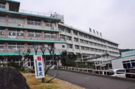 豊国学園高等学校