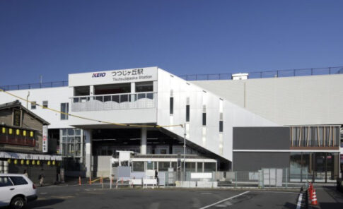 京王線・つつじヶ丘駅