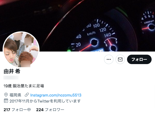 由井希のTwitterアカウント
